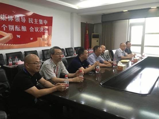 微信图片_20180801094941.jpg