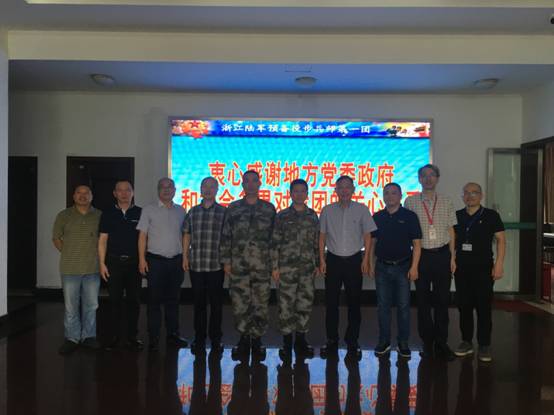 微信图片_20180801094951.jpg