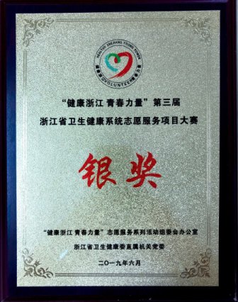 微信图片_20190709133302.jpg