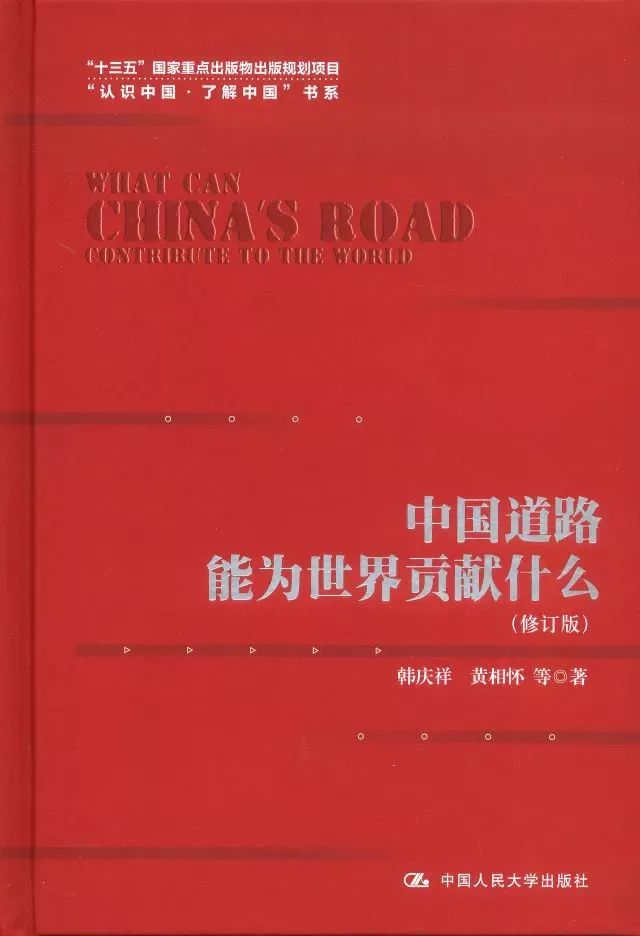 微信图片_20220223114036.jpg