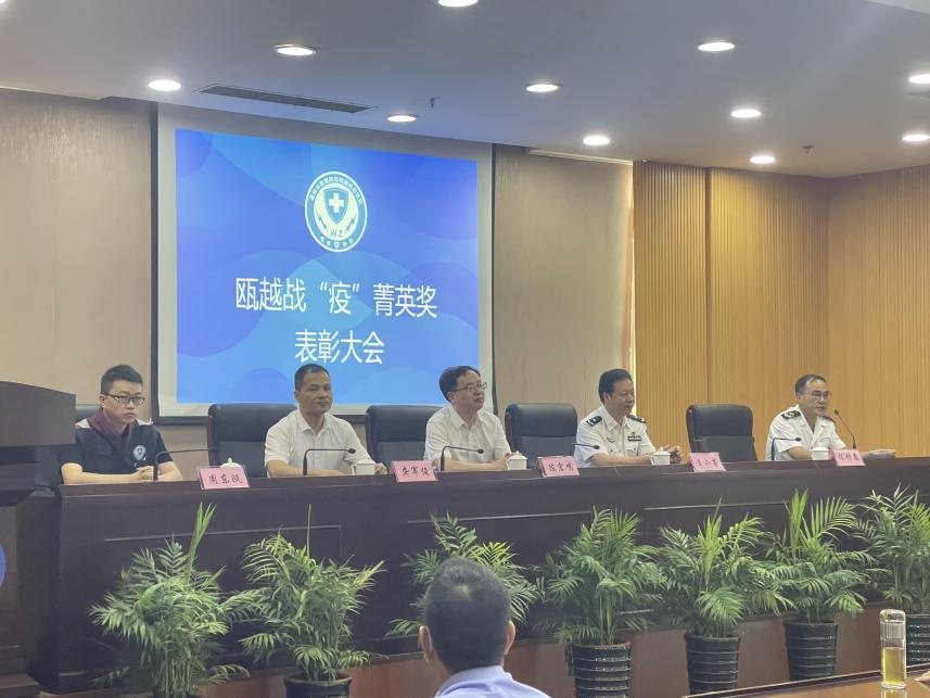 微信图片_20220916101423.png