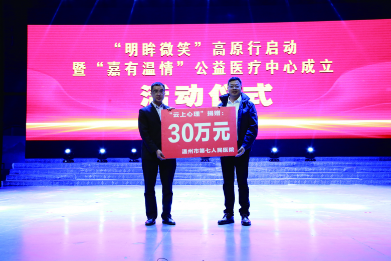 微信图片_20240806134902.png