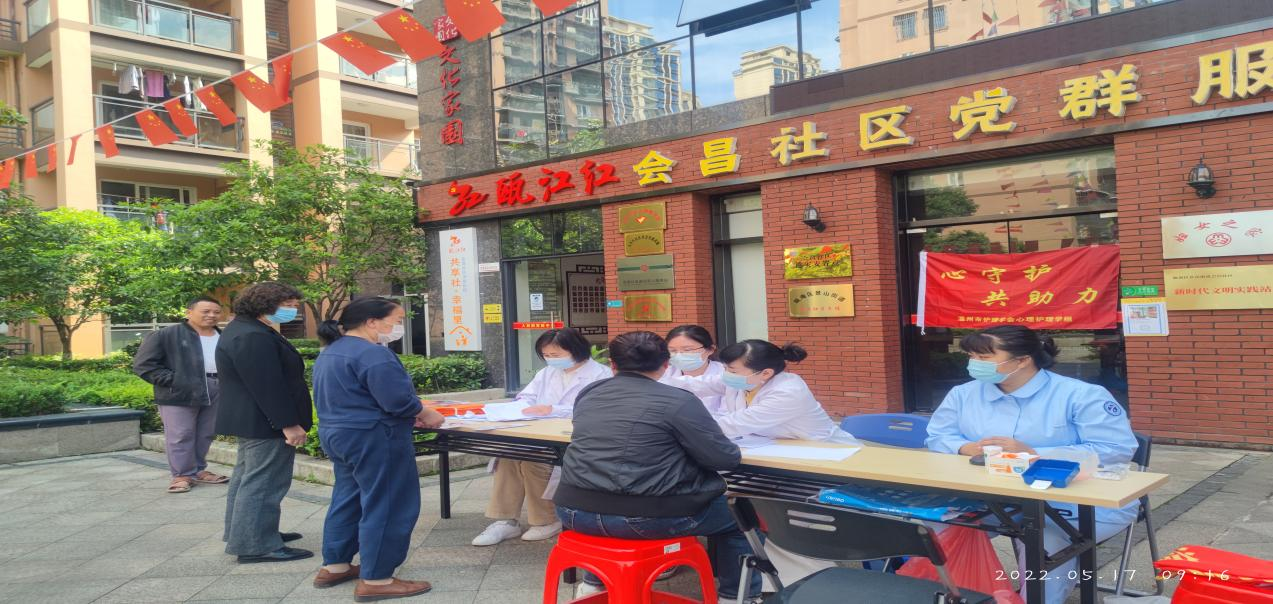 图片 12.png