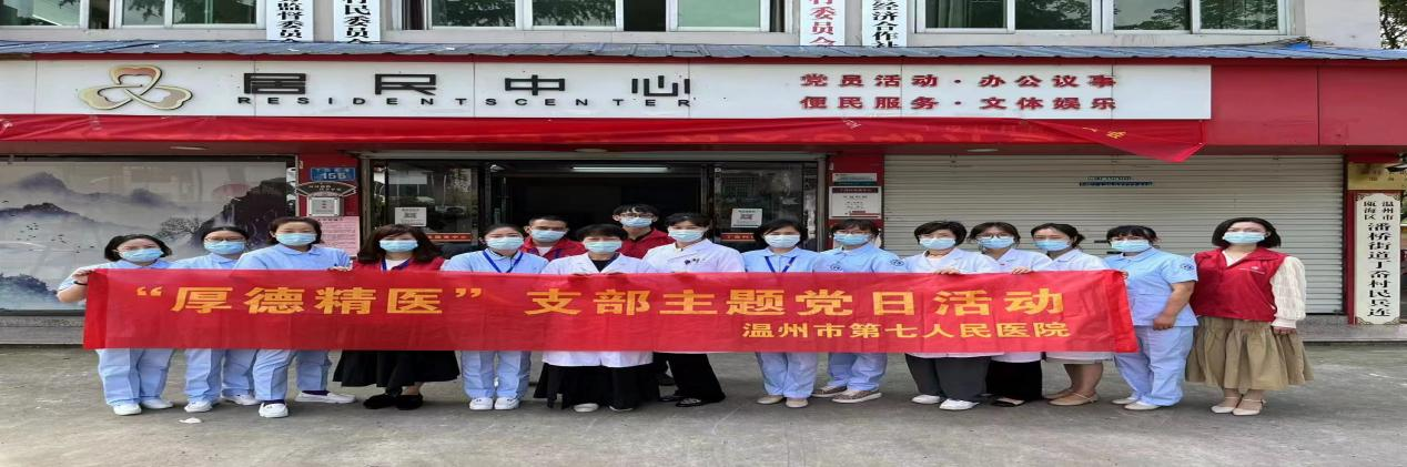 图片 13.png