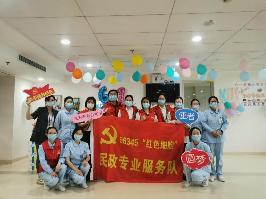 图片 16.png