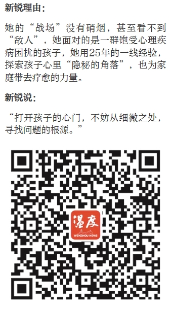微信截图_20241225142643.png