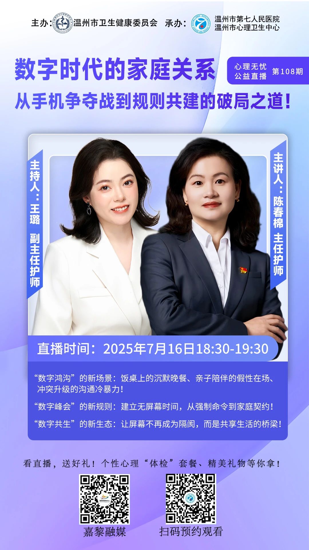 微信图片_20250721101603.jpg