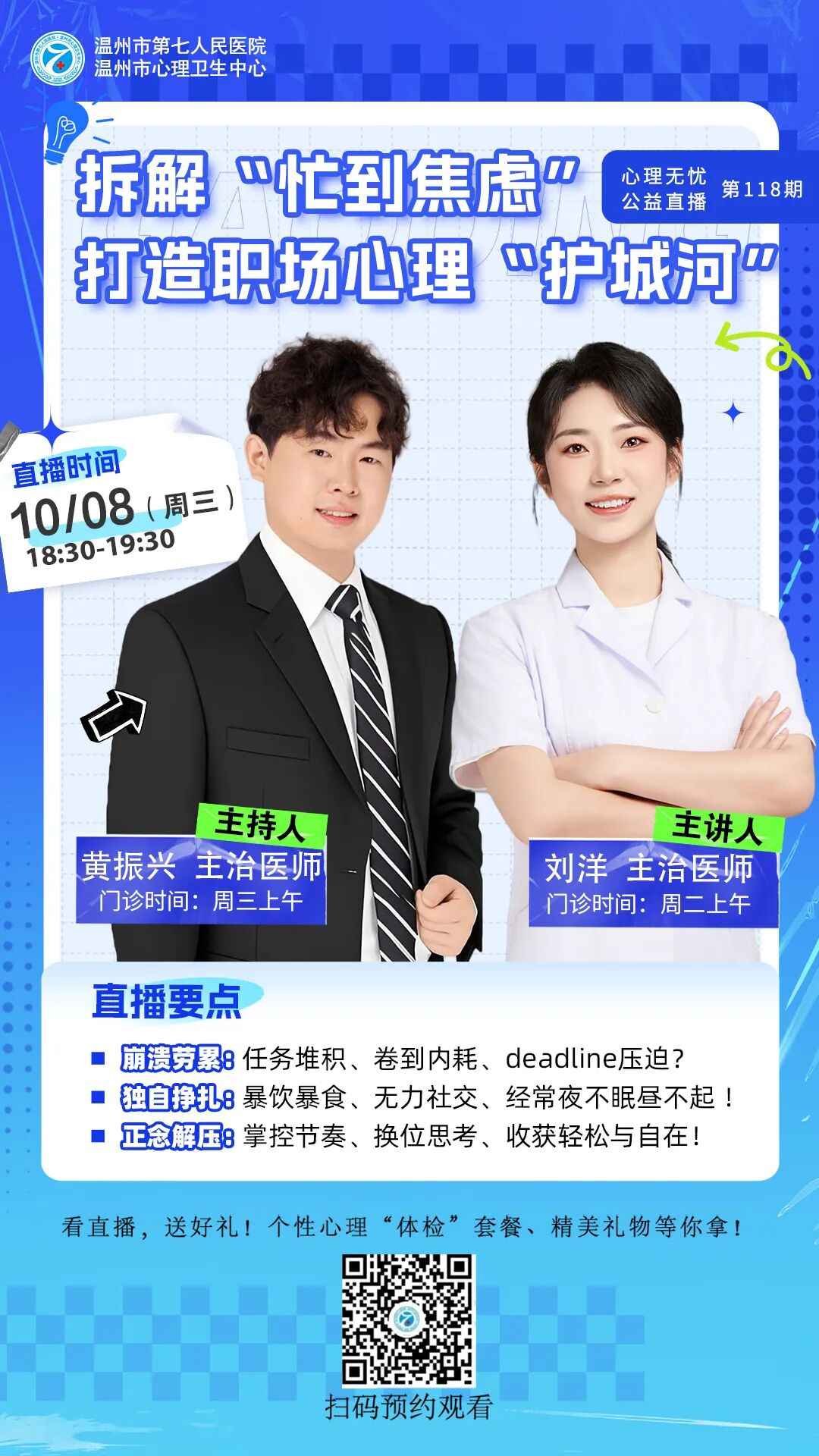 640 (1).jpg 640 (1).jpg